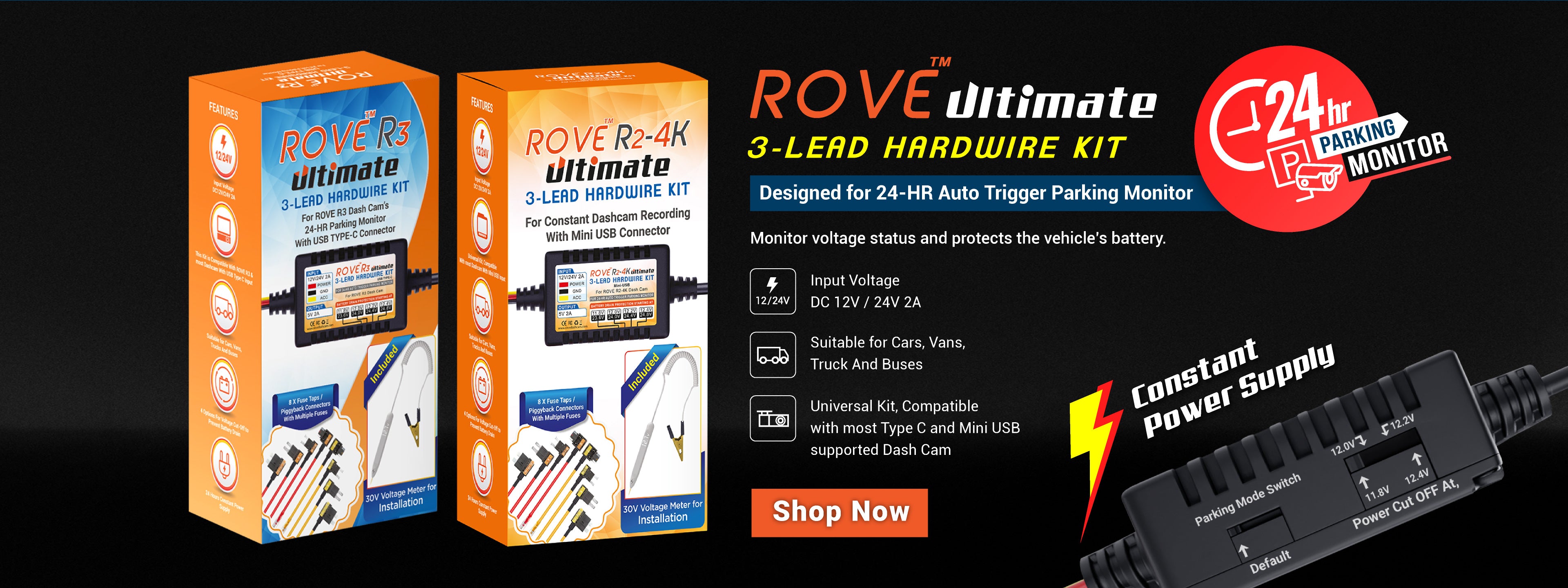 Rove Ultimate 3Lead Hardwire Kit